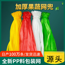 �b���ϵľW������������Ӻ�W���@��W���߲˾W���~�t�tɫС�W��