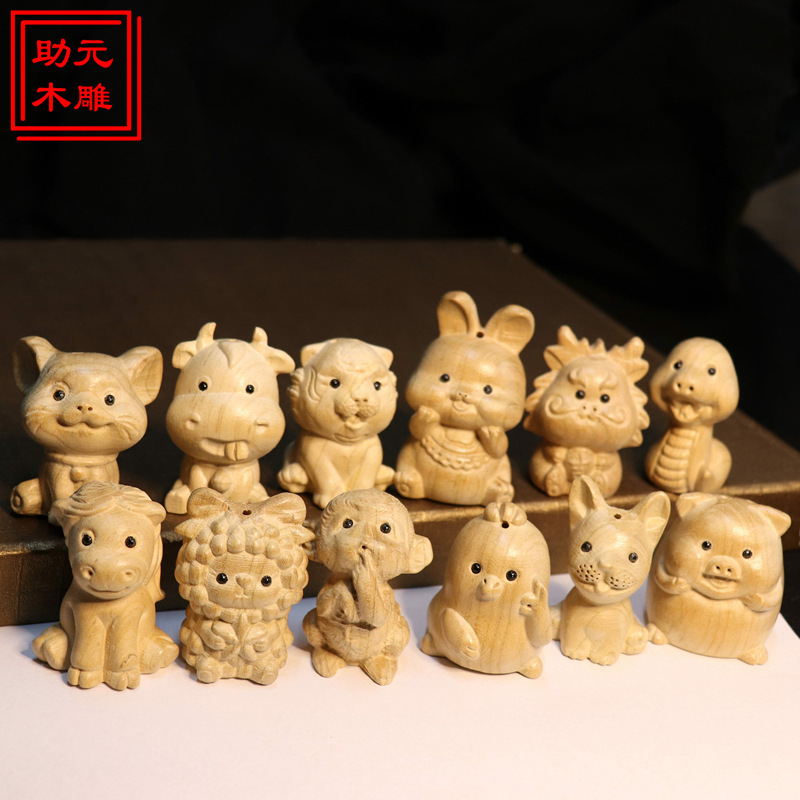 桃木の木の彫刻の十二生肖のフルセットのネズミの牛の虎のウサギの竜の蛇の馬の羊のサルのニワトリの犬の豚の車の置物の文は卸売りを遊びます。|undefined