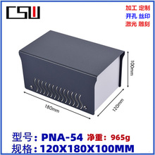 颜色多款 电源金属外壳 铁皮控制器盒子 仪表机箱盒 120x180x100