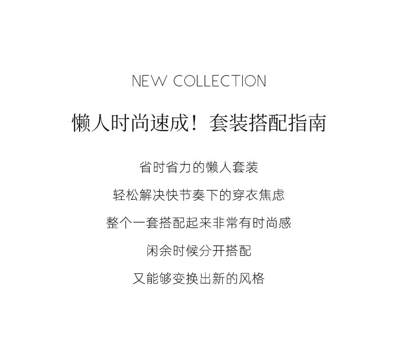 Bộ đồ thể thao nữ hai mảnh giả cashmere mũ trùm dáng rộng phong cách Hàn Quốc — Màu xám (bộ hai món) chi tiết 11