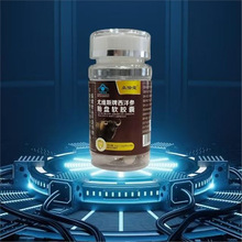 ����ֱ��ͬ�� �����添 �ȾS˹�� ����̥�Pܛ�z�� 2ƿ/��