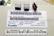SUMIDA��ƽ�~��늸� CEP125-4R3MC-U ԭ�b 13*13*5.6 4.3uH 11A