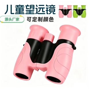 �¿�ȫ��W��ͯ���h�R8&times;21�����o���ۯB��y��ɫ�pͲ�@΢�R���l