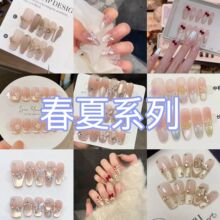 ���ֹ��⯟�����׸߶˴���ϵ�г�Ʒ�����NƬ���؏�ʹ�úϼ����l