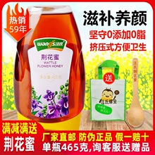 ���Ϸ����G����465g�۷�@������Ȼ�D����Ʒ�ٻ���������Ş��ٷ�