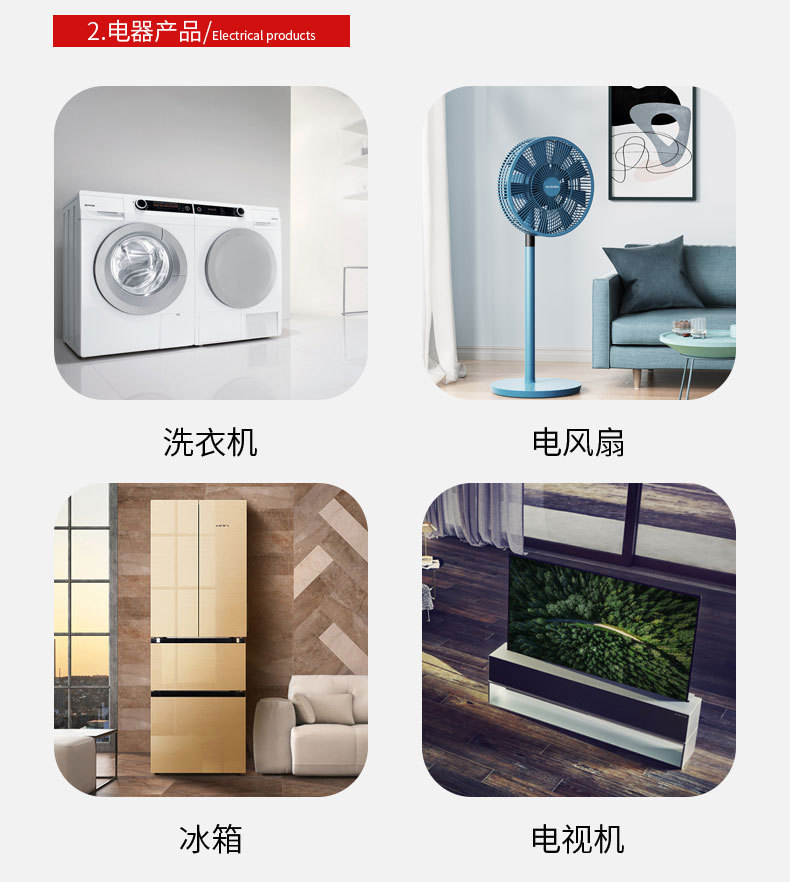 O1CN01KwYVl01RqF0eMueoy_!!2212