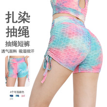 ���K�٤ѝŮ���������\�Ӷ�ѝ��Ⱦ�٤������ѝ��������������ѝ