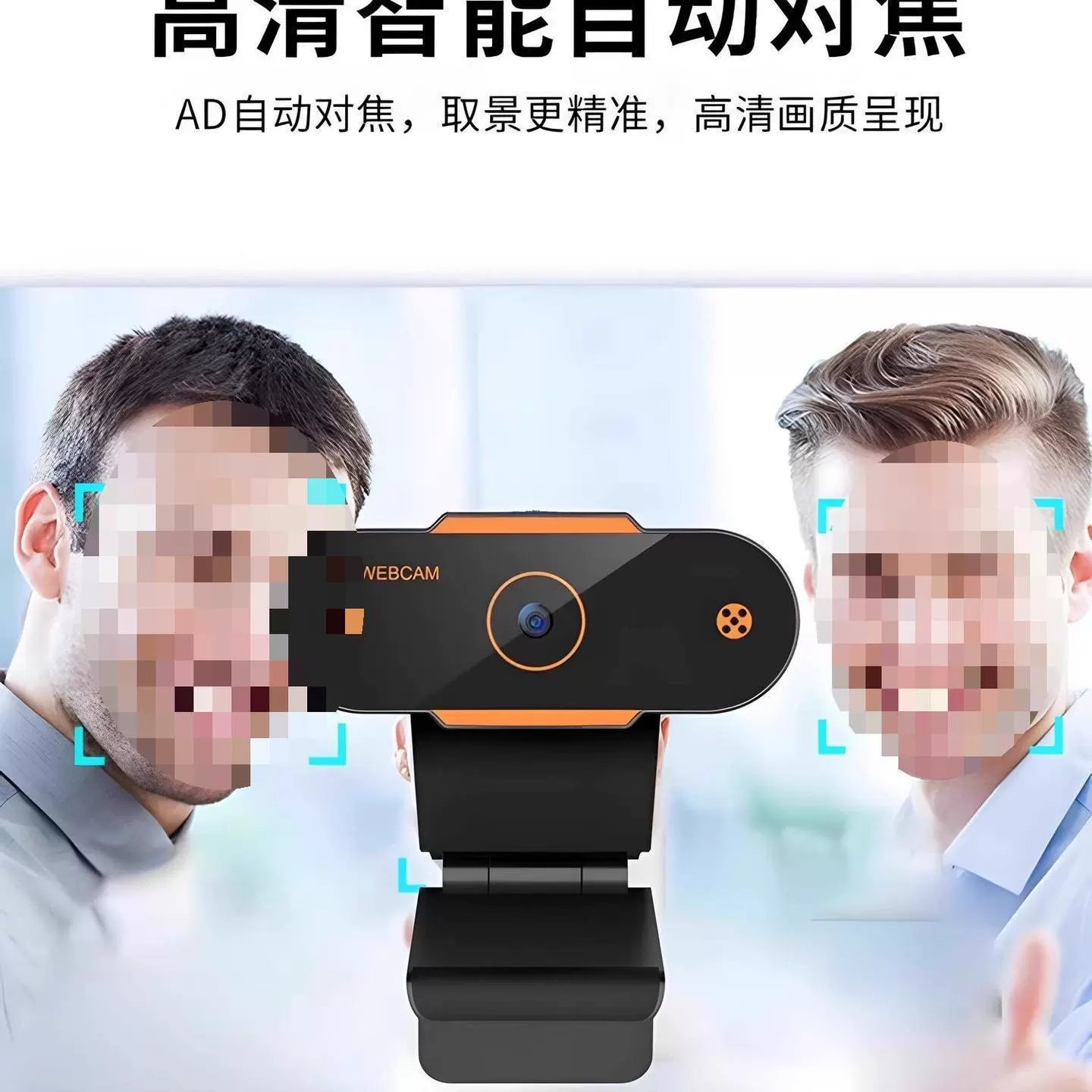 Ноутбук, камера CCTV, микрофон, оптовая закупка