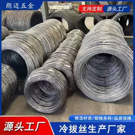 冷轧板;普线;金属建材
