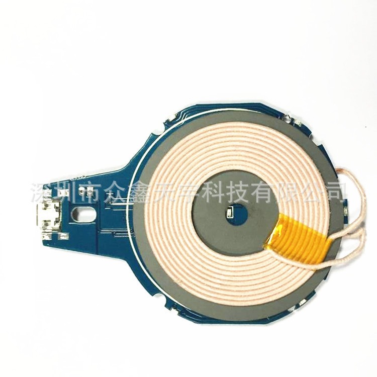 工厂研发生产无线充PCBA主板10W15W