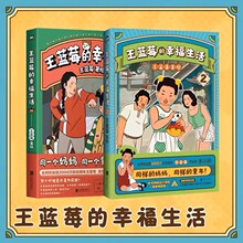 �������{ݮ���Ҹ�����1+2�� ͬ�ӵċ��� ͬ�ӵ�ͬ�� �۽z