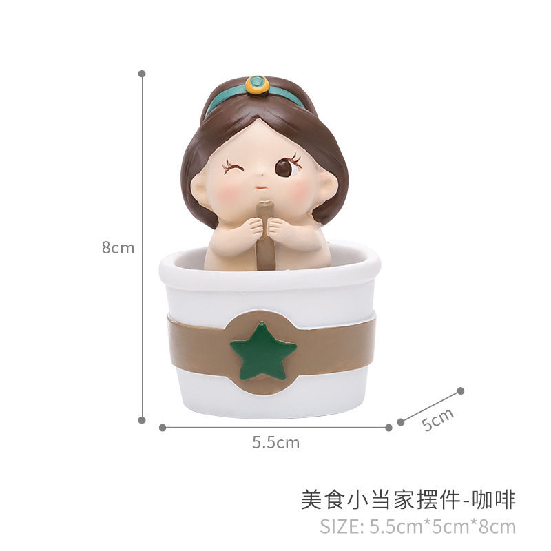 음식 작은 가정 장식-커피