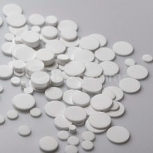 DNA��ȡ�úY�� �x�������� &Phi;��7.4mmH��1.2mm�׏���5&mu;m1000��