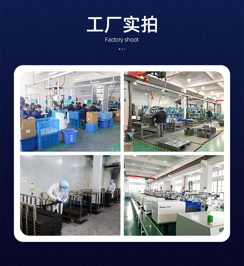详情-宁波碧纯科技有限公司-3_11