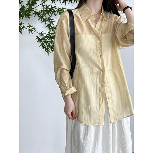 Luo Xi Modern Chinese Style Disc Button Split Strap Sun Protection Shirt for Women Summer Lightweight Tencel Loose Fit Top 7078