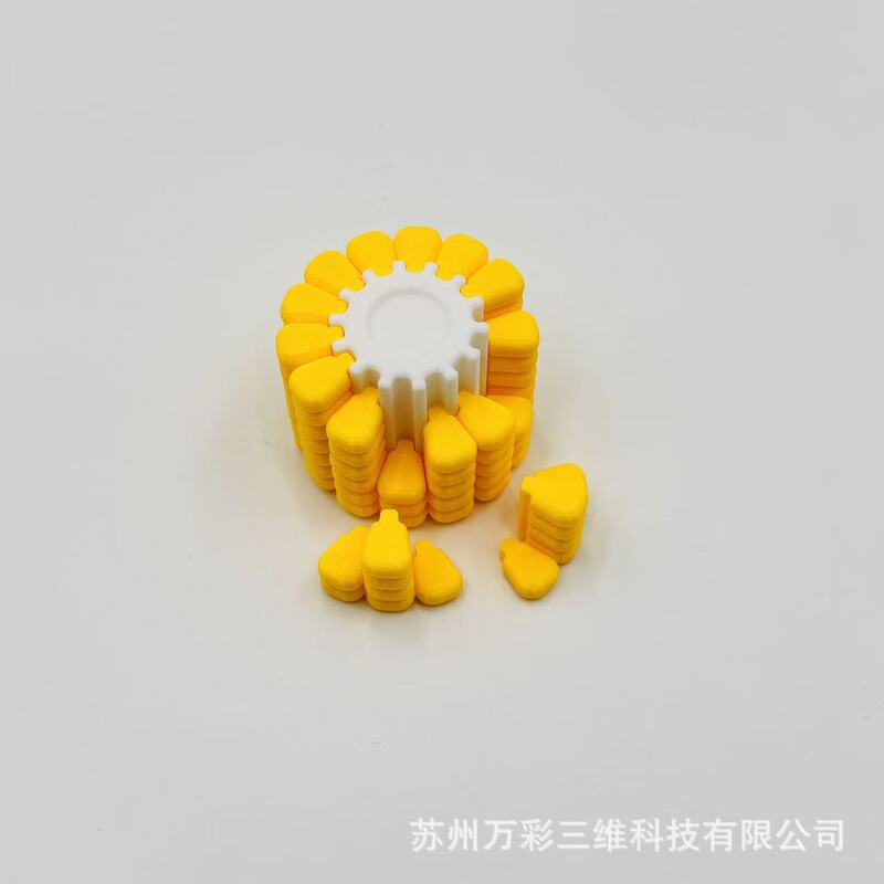 跨境3D打印玉米拼图解密益智玩具儿童烧脑思维挑战玉米俄罗斯方块|undefined