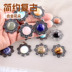 ��Ȼʯ����۷۾��Ͻ𻨶�ˮ������diy���Ʒ���ˮ������