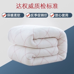 新疆綿布団 スーパー卸売 厚手敷布団 学生寮 春秋綿布団芯 夏用涼布団 マットレス