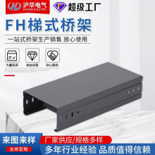 ������ʽ��ܷ���ۺ���ʽ�����w����|�Ͼ��۸��ٹ�·����