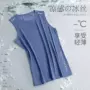 运动透气健身夏季坎肩