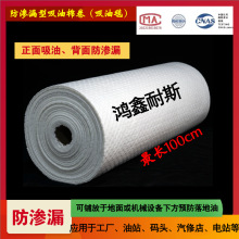 ���Iͨ�������޷��B©�����޺�ɫ���K�����޲���ëֻ���Ͳ���ˮ��