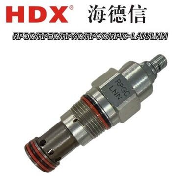 Картриджный предохранительный клапан Haidsin HDX, оригинальный RPGC RPIC RPKC RPEC RPCC- LAN/LNN