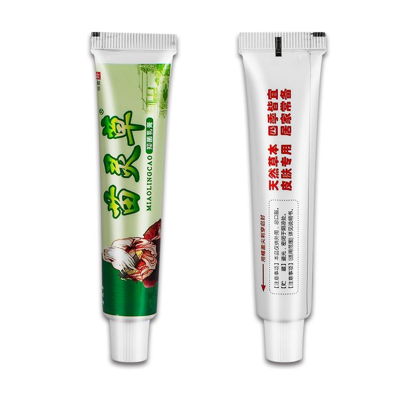 苗灵草抑菌乳膏15g/支草本皮肤外用止痒护理抑菌软膏支持一件代发|undefined