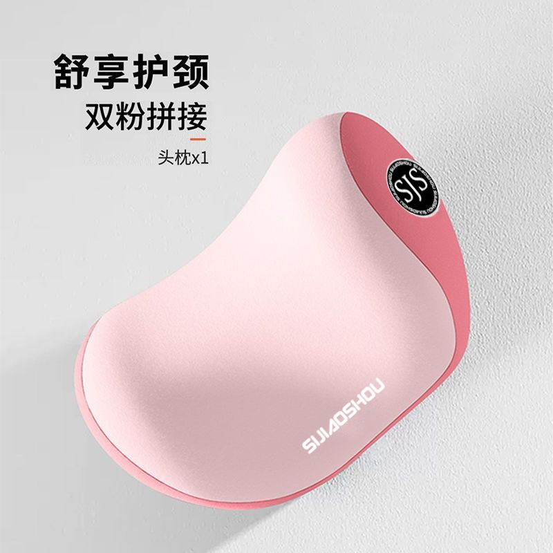 Double pink color matching - one headrest