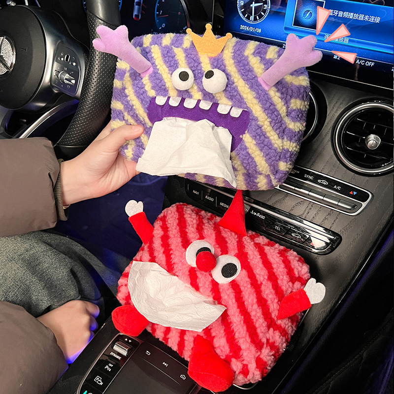 卡通可愛怪獸車載紙巾盒創意掛式汽車椅背掛袋車用抽紙盒內飾用品