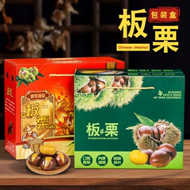 其他礼品包装;生鲜水果包装;农副产品礼品包装