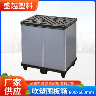 ����PP������800*600����w��C���ۯB�������\ݔ���D������