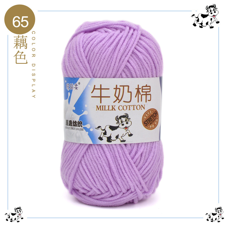 65 color de raíz de loto