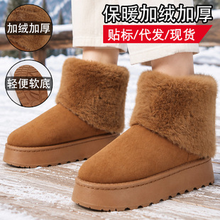 ������ë��ѩ��ѥŮ�H�w�q��Ӻ�ů��Ь�����ɸ��Ůʿ��Ͳ��ѥ