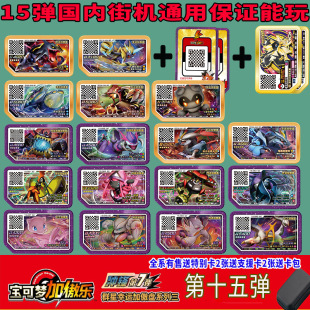 ���ɉ��_�h��7���Ӱ����Ӱ����Ӱ��P�����Ͽ��֙C�����Α�15��