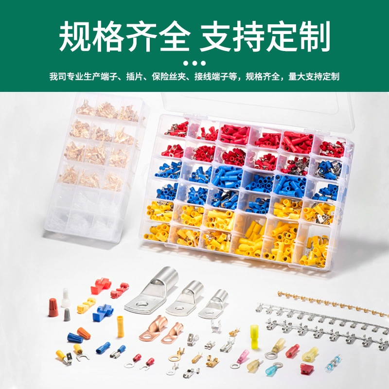 箱子?