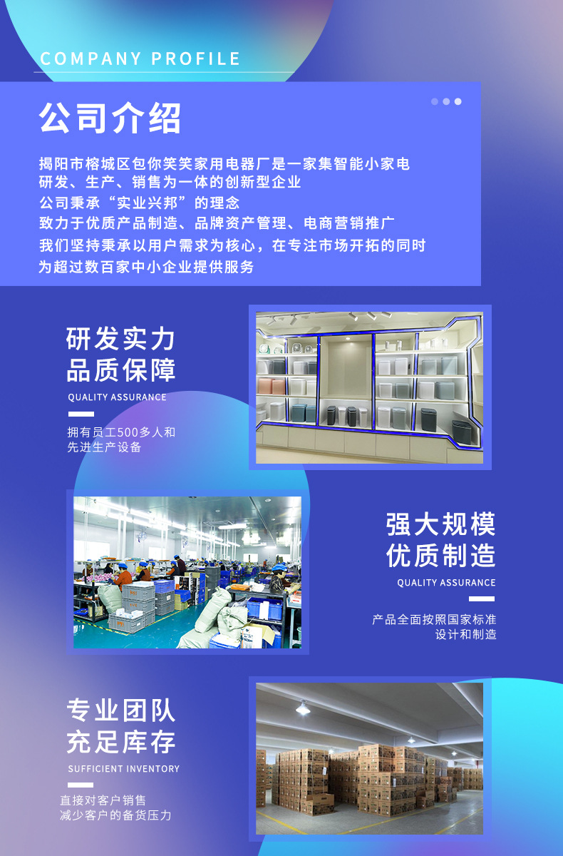 微信图片_20210627150319