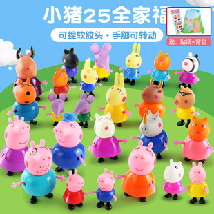 �Ŀ�����һ�ҹ���Ů���������ȫ�׵�����С�i�������b�^�Ҽ҃�ͯ