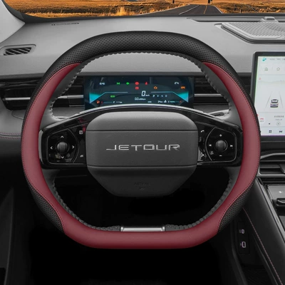 2025 Jietu Dasheng Steering Steering wheel cover - jietu-dasheng-burgundy-red-set-ultra-thin-default