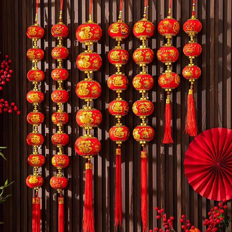 2026马年新年装饰辣椒串鞭炮串挂件春节喜庆用品财神元宝福袋挂饰