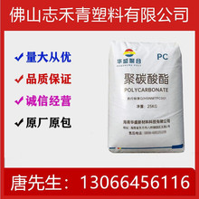 PC �����Aʢ HS102R ע��͸�����{�׎�Óģ����̼�����w�� ��֬10