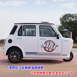 �����ƿ�����ȷ���P���ô�����݆܇���]4�T3������늄��ƿ܇