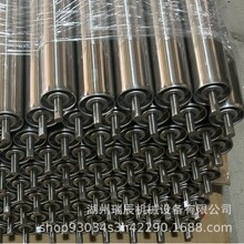 湖州厂家直接生产不锈钢滚筒辊筒，质量保证，价格优惠幅度大货期