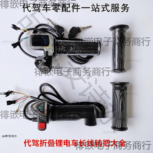 �S��ֱ�N�ۯB�늴��{܇�L���D���{�ٰ�늄�܇���i�{���ְ����T��