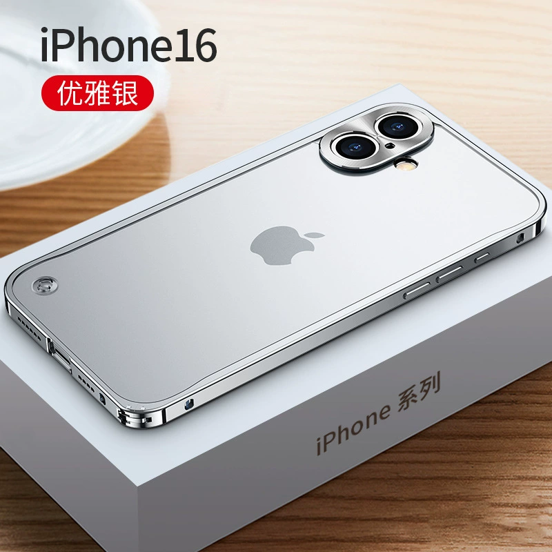 Apple, совместимый iPhone 16, золотистый металлический матовый чехол, iPhone 15 Pro/16 Pro Max