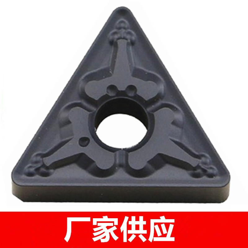 原装加硬三角形数控车刀片TNMG160408 160404 160412-TM 黑色涂层