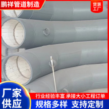 耐磨内衬陶瓷贴片弯头90度双金属管道氧化铝钢制陶瓷内衬耐磨弯头