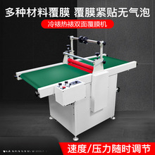 ĤC500ȫԄNĤC700͆p渲ĤCٶȉ{