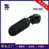 No. 5*Electrophoresis Black*Wearing