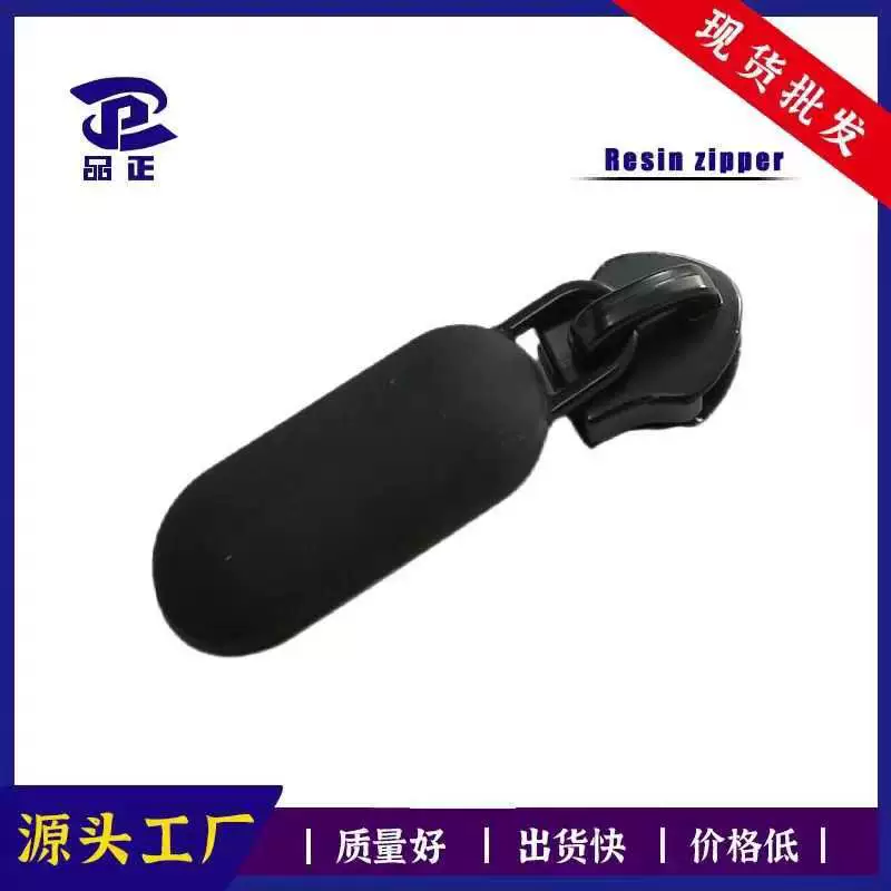Bag PVC with zipper, suitcase