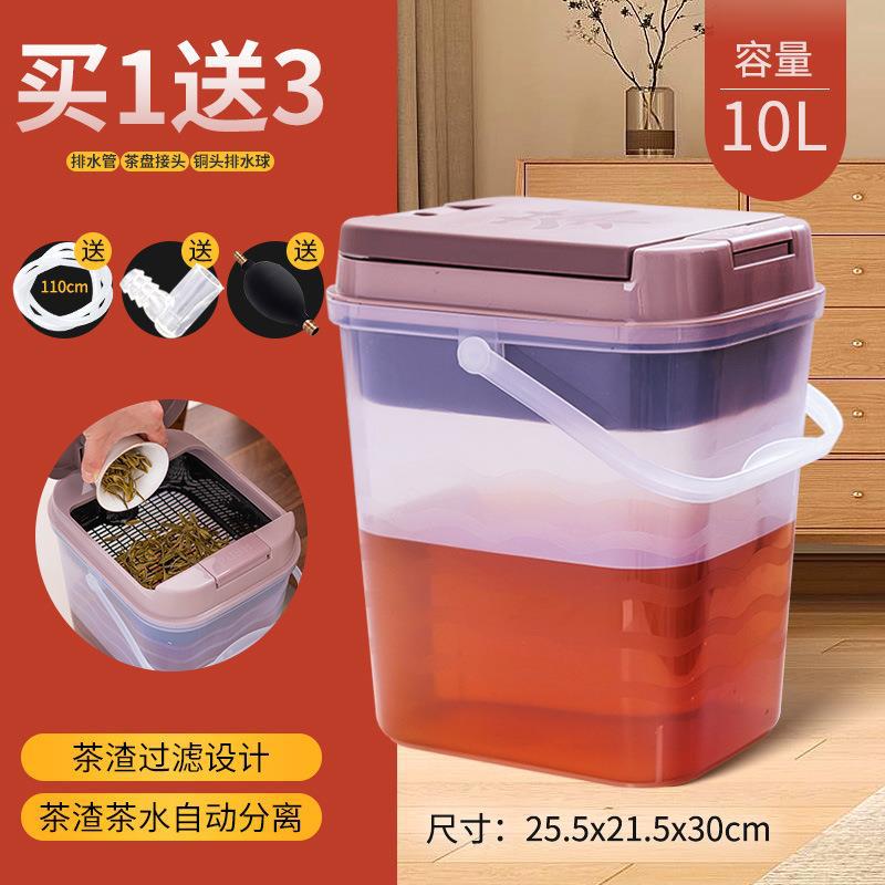 투명한 플립 티 버킷 큰 (3 개 포함